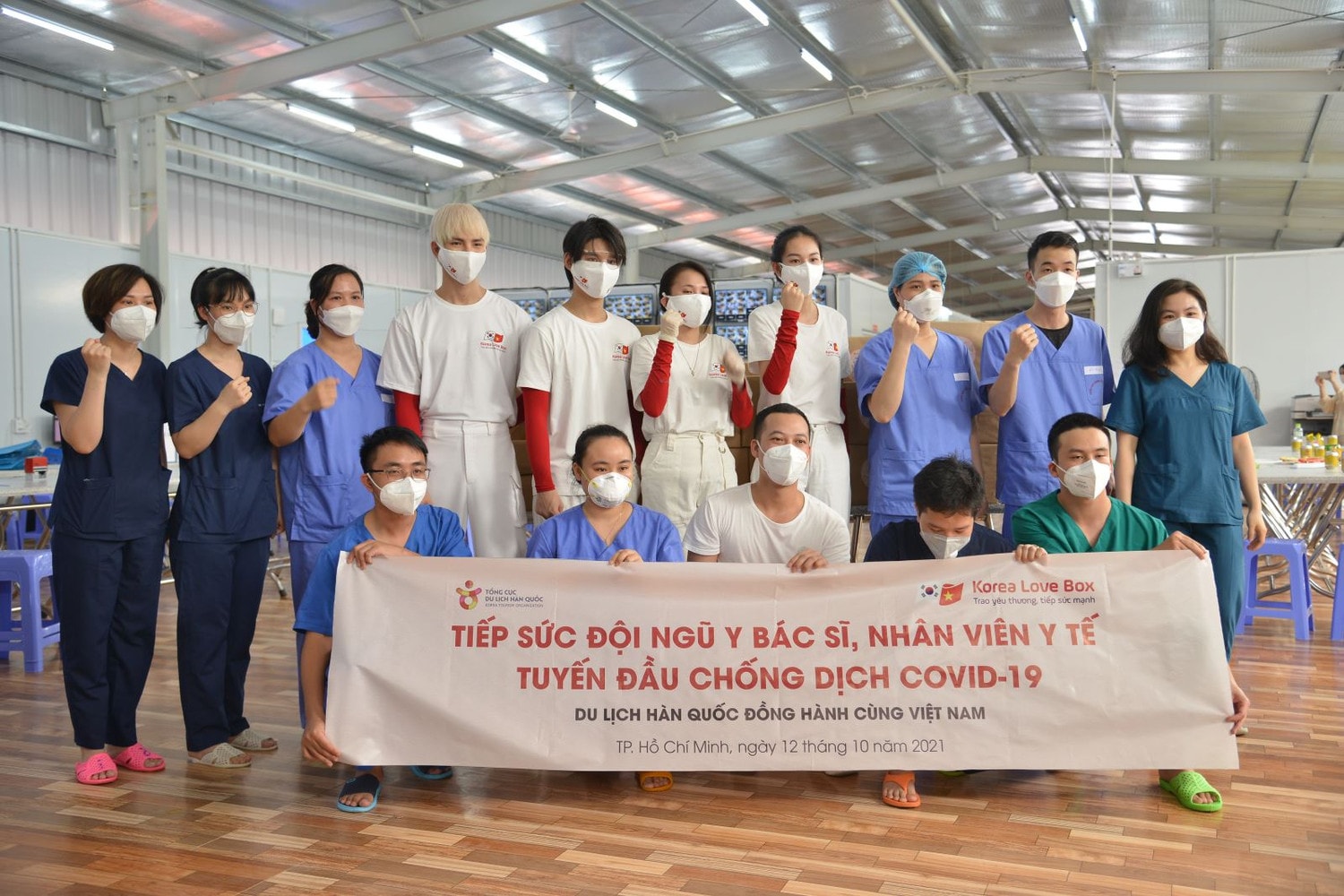 Hàn Quốc mong muốn trở thành địa danh du lịch đầu tiên mà du khách Việt Nam lựa chọn sau khi thị trường du lịch được mở cửa trở lại Hàn Quốc mong muốn trở thành địa danh du lịch đầu tiên mà du khách Việt Nam lựa chọn sau khi thị trường du lịch được mở cửa trở lại