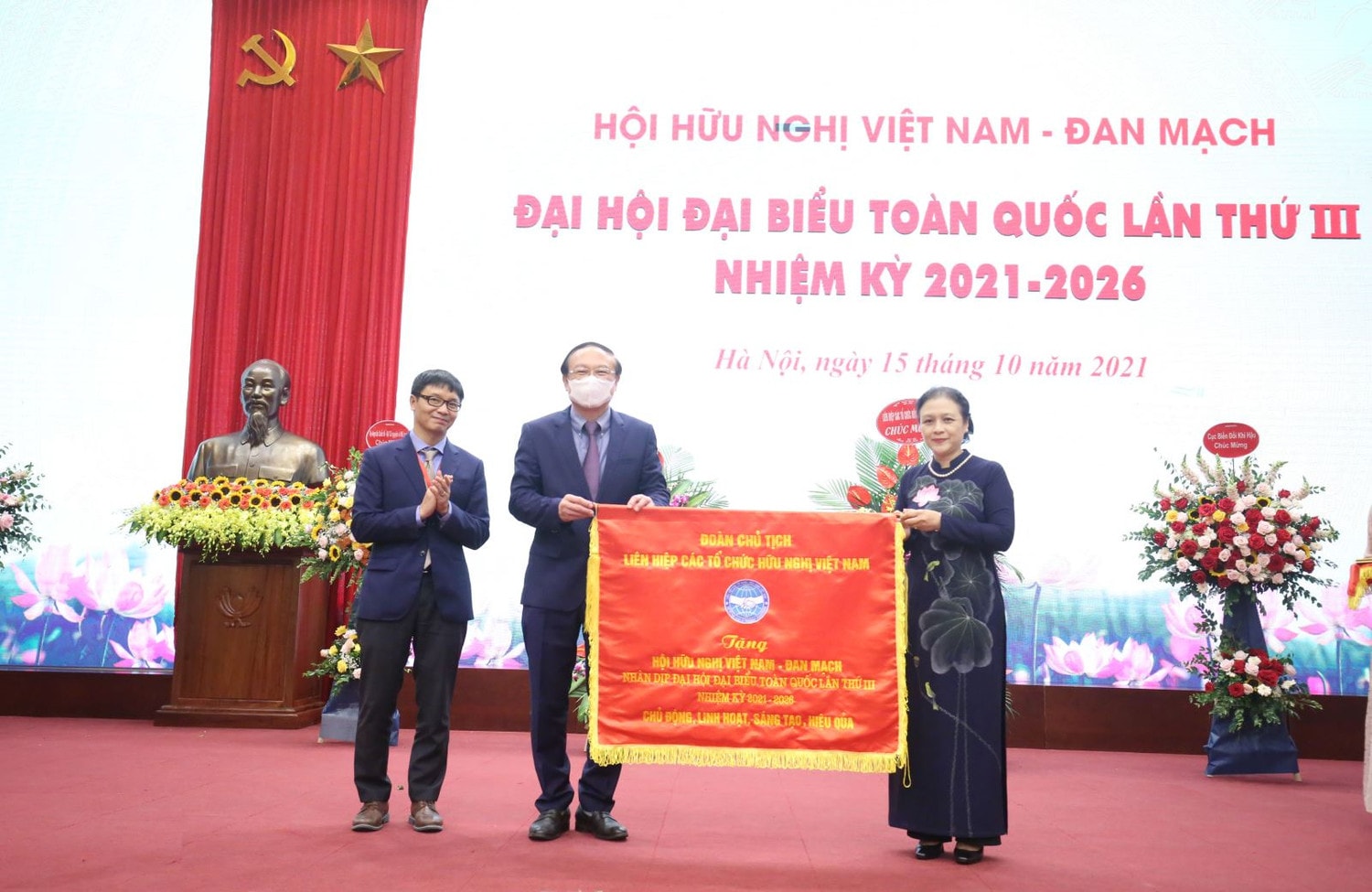 Chủ tịch Liên hiệp các tổ chức hữu nghị Việt Nam Nguyễn Phương Nga tại Đại hội