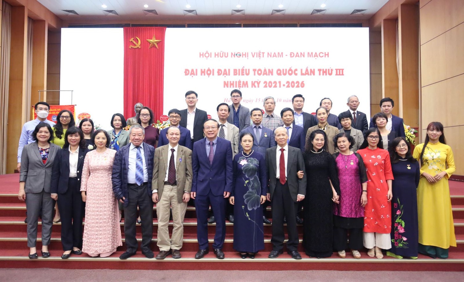 Đại hội Đại biểu toàn quốc Hội Hữu nghị Việt Nam - Đan Mạch