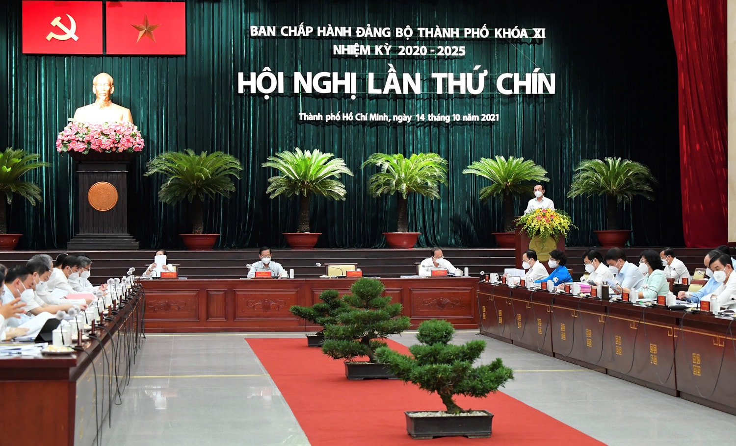 	Hội nghị lần thứ Chín, Ban Chấp hàng Đảng bộ TP. Hồ Chí Minh Khoá XI