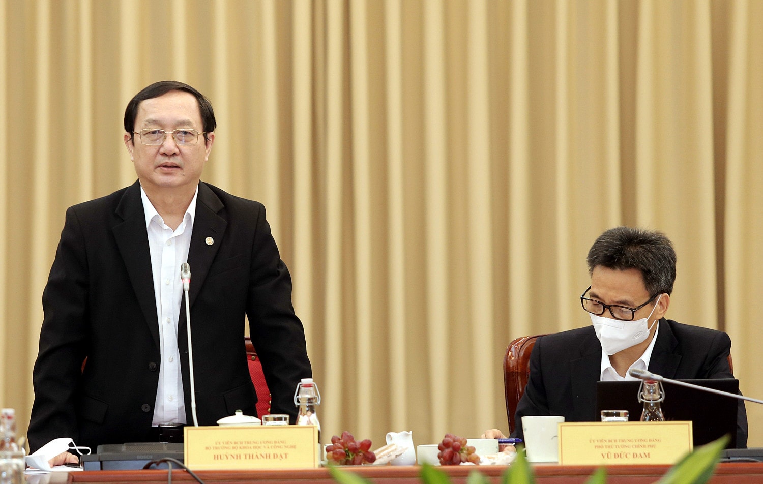 Bộ trưởng Bộ Khoa học và Công nghệ Huỳnh Thành Đạt phát biểu tại hội thảo Bộ trưởng Huỳnh Thành Đạt phát biểu tại Hội thảo