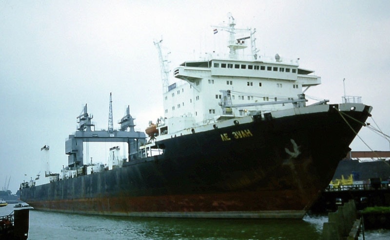 Tàu Lê Duẩn Nguồn: www.shipspotting.com