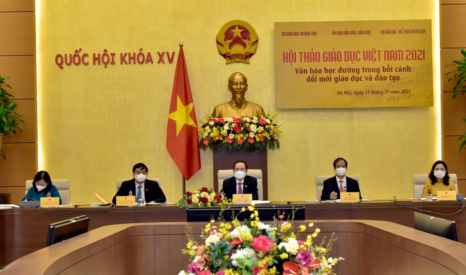Phó Chủ tịch Thường trực Quốc hội Trần Thanh Mẫn dự Hội thảo - Ảnh: Lâm Hiển Phó Chủ tịch Thường trực Quốc hội Trần Thanh Mẫn dự Hội thảo - Ảnh: Lâm Hiển