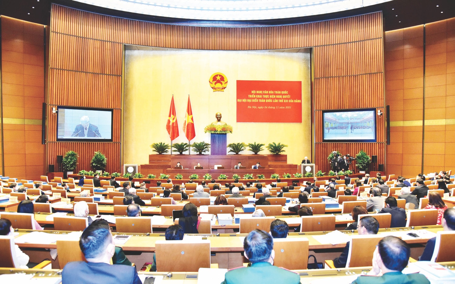 Hội nghị Văn hóa toàn quốc triển khai thực hiện Nghị quyết Đại hội XIII của Đảng Ảnh: Lâm Hiển Hội nghị Văn hóa toàn quốc triển khai thực hiện Nghị quyết Đại hội XIII của Đảng Ảnh: Lâm Hiển