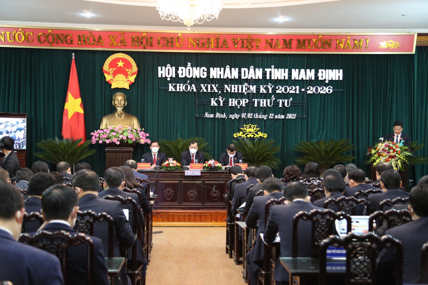 Hội đồng nhân dân tỉnh Nam Định tổ chức Kỳ họp thứ Tư, Khóa XIX, nhiệm kỳ 2021-2026 Hội đồng nhân dân tỉnh Nam Định tổ chức Kỳ họp thứ Tư, Khóa XIX, nhiệm kỳ 2021-2026