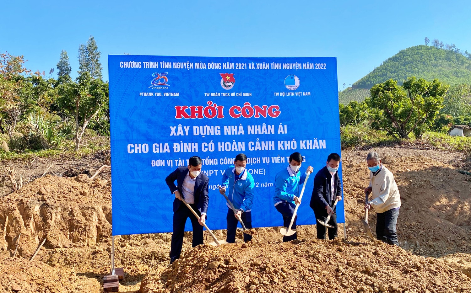 Gia đình ông Vi Văn Viết, thôn Rèm, xã Giáo Liêm, huyện Sơn Động