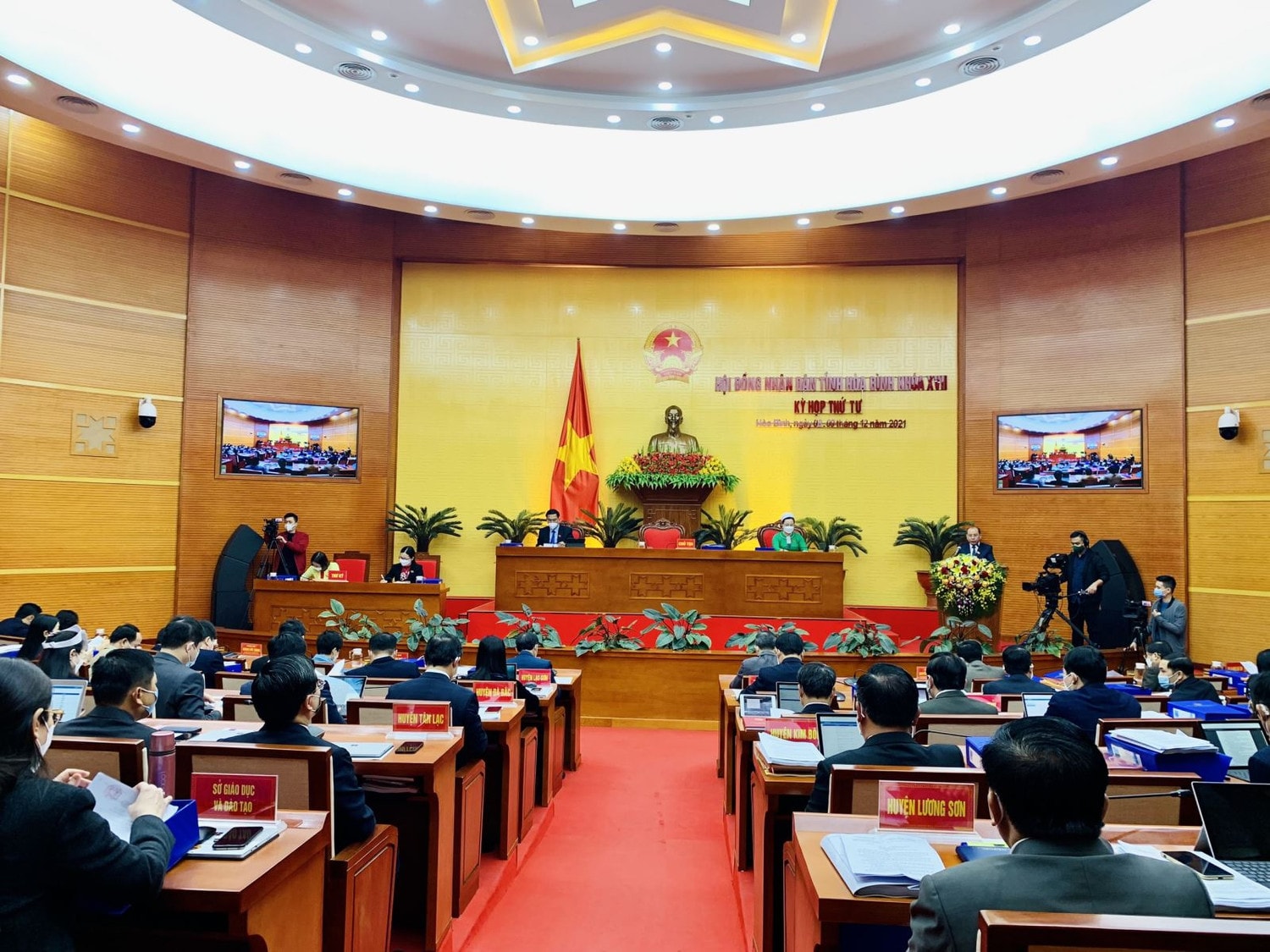 Toàn cảnh kỳ họp