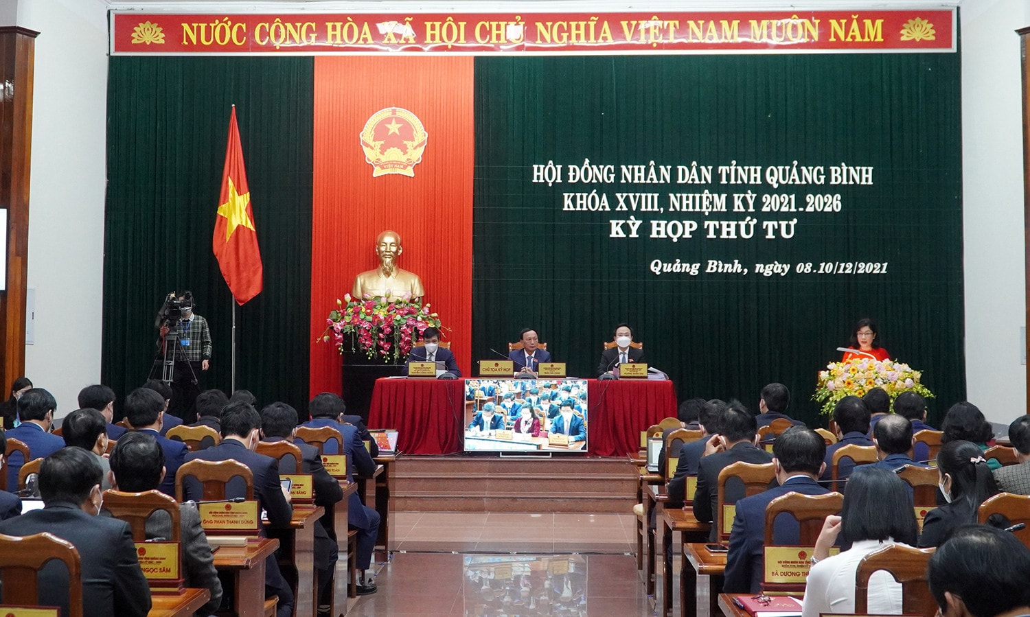 Toàn cảnh kỳ họp