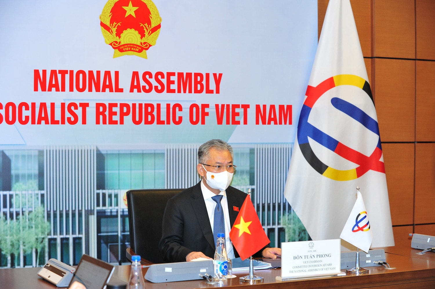 Phó Chủ nhiệm Ủy ban Đối ngoại Đôn Tuấn Phong đại diện cho Đoàn đại biểu Quốc hội Việt Nam tham dự phiên họp của Ủy ban soạn thảo Thông cáo chung Hội nghị APPF-29 Phó Chủ nhiệm Ủy ban Đối ngoại Đôn Tuấn Phong đại diện cho Đoàn đại biểu Quốc hội Việt Nam tham dự phiên họp của Ủy ban soạn thảo Thông cáo chung Hội nghị APPF-29