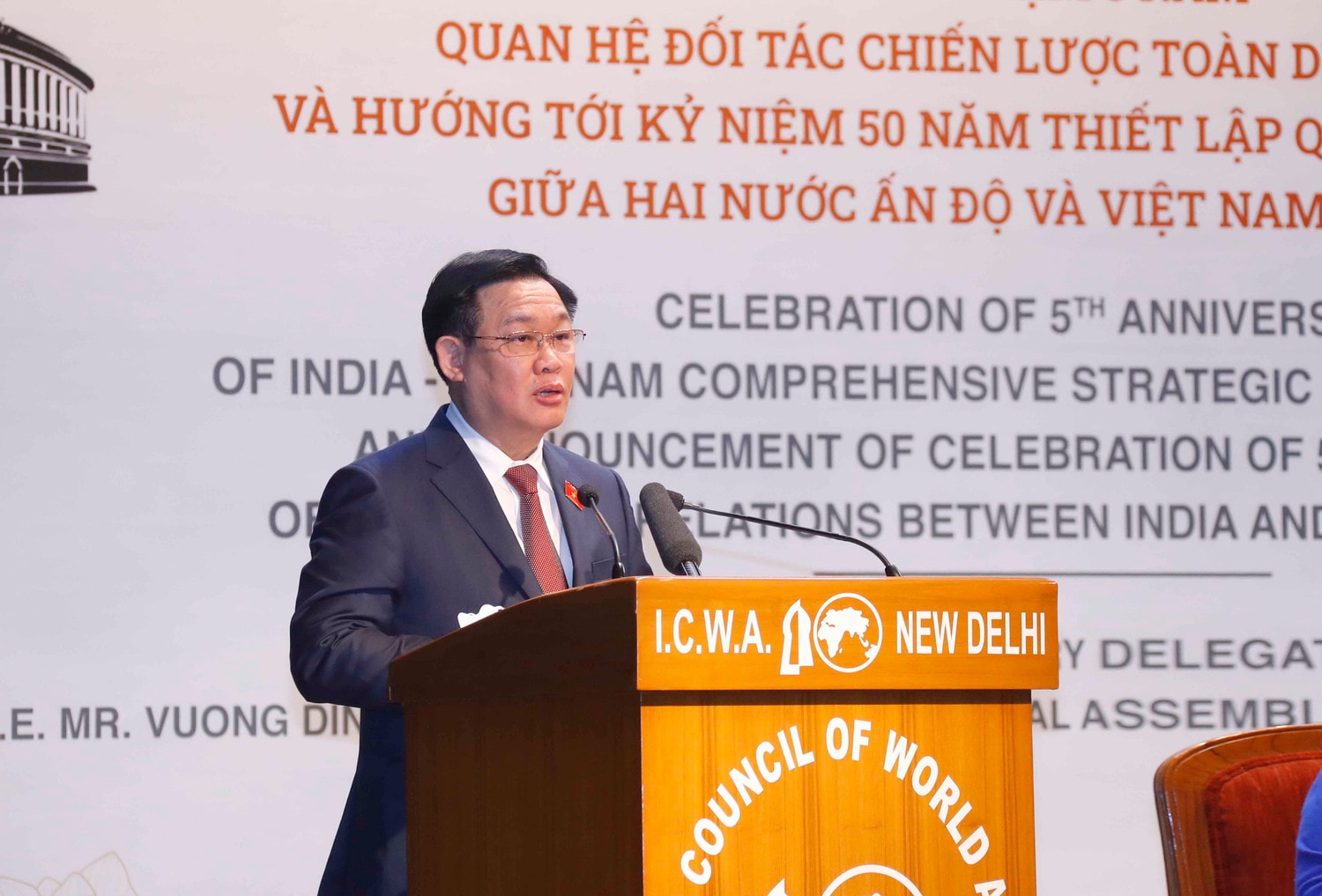 Chủ tịch Quốc hội Vương Đình Huệ phát biểu tại Lễ kỷ niệm Ảnh: Doãn Tấn/TTXVN Ảnh: Doãn Tấn/TTXVN