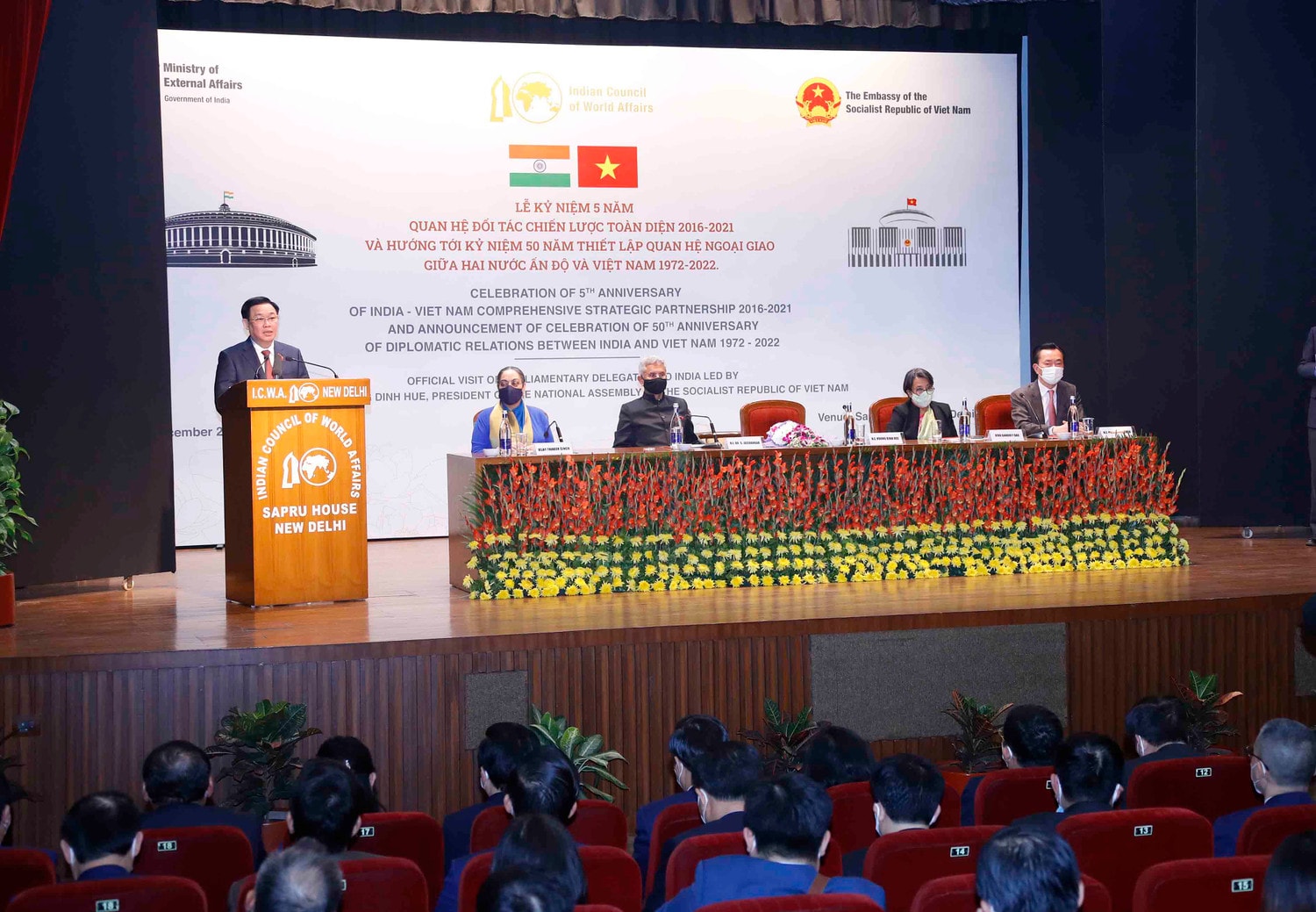 Lễ kỷ niệm 5 năm quan hệ Đối tác chiến lược toàn diện Việt Nam - Ấn Độ Ảnh: Doãn Tấn/TTXVN Lễ kỷ niệm 5 năm quan hệ Đối tác chiến lược toàn diện Việt Nam - Ấn Độ Ảnh: Doãn Tấn/TTXVN