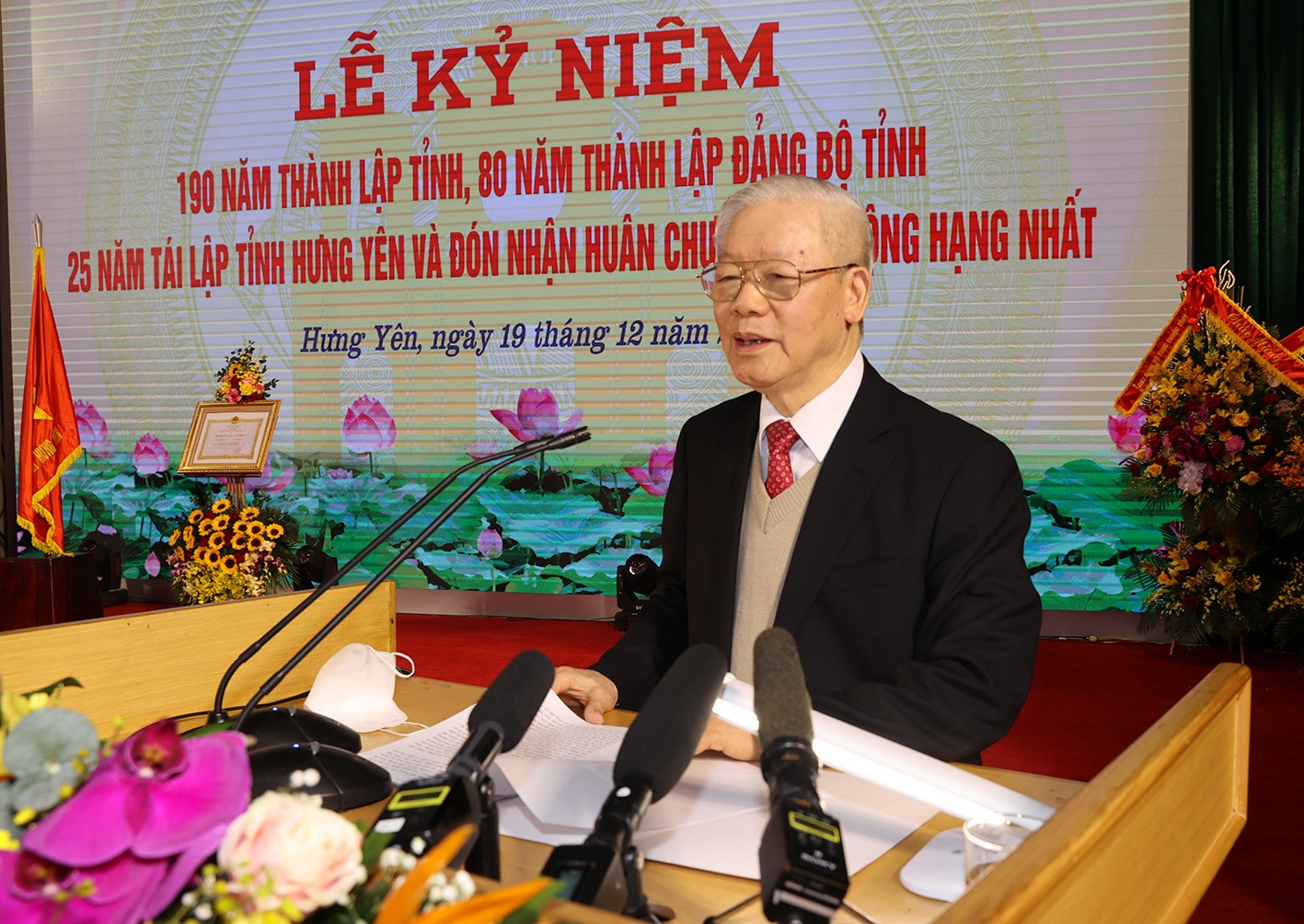 Tổng Bí thư Nguyễn Phú Trọng phát biểu của tại Lễ kỷ niệm 190 năm thành lập tỉnh, 80 năm thành lập đảng bộ tỉnh và 25 năm tái lập tỉnh Hưng Yên Ảnh: Trí Dũng - TTXVN