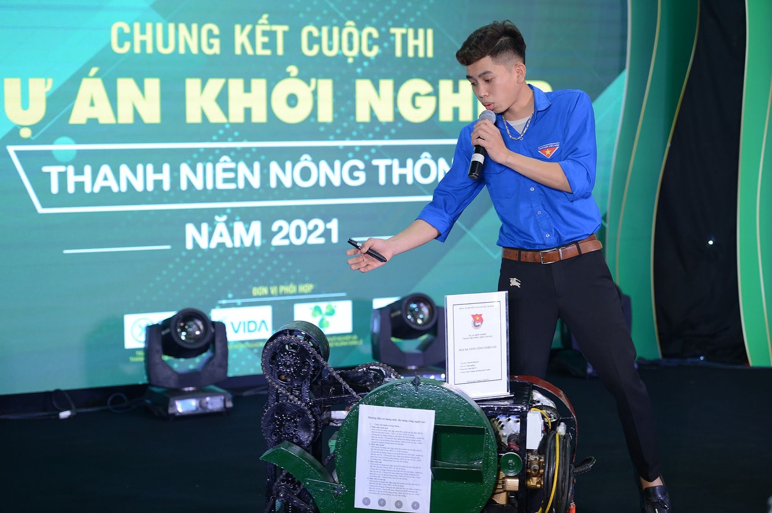 Chương 