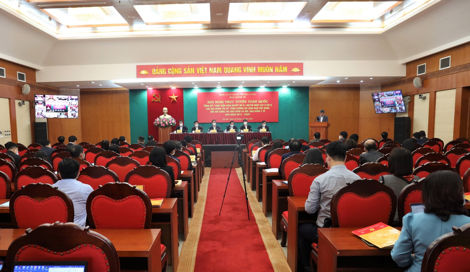 Toàn cảnh hội nghị Toàn cảnh hội nghị