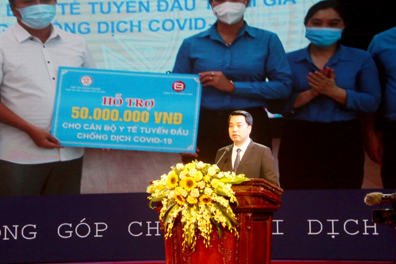 Phó Chủ tịch kiêm Tổng thư ký Hiệp hội doanh nghiệp nhỏ và vừa TP Hà Nội Mạc Quốc Anh phát biểu