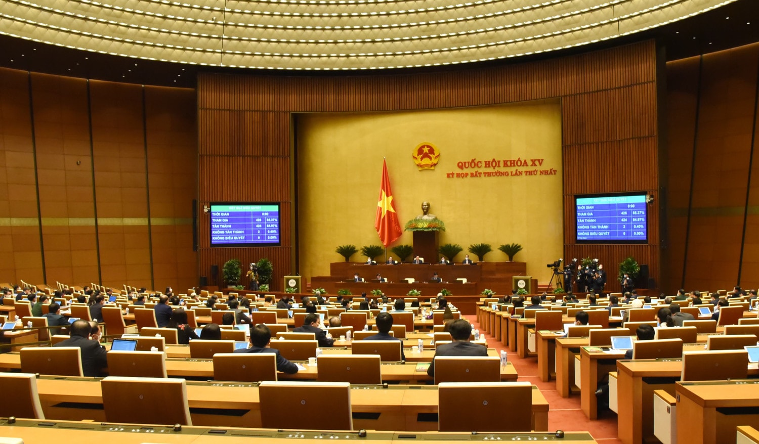 Ảnh: Quang Khánh Ảnh: Quang Khánh