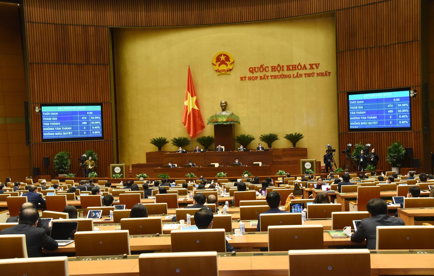 Ảnh: Quang Khánh