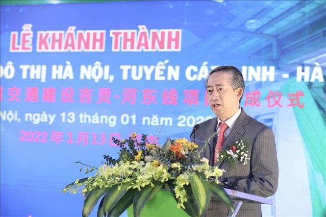 Đại sứ đặc mệnh toàn quyền nước Cộng hòa Nhân dân Trung Hoa tại Việt Nam Hùng Ba Đại sứ đặc mệnh toàn quyền nước Cộng hòa Nhân dân Trung Hoa tại Việt Nam Hùng Ba