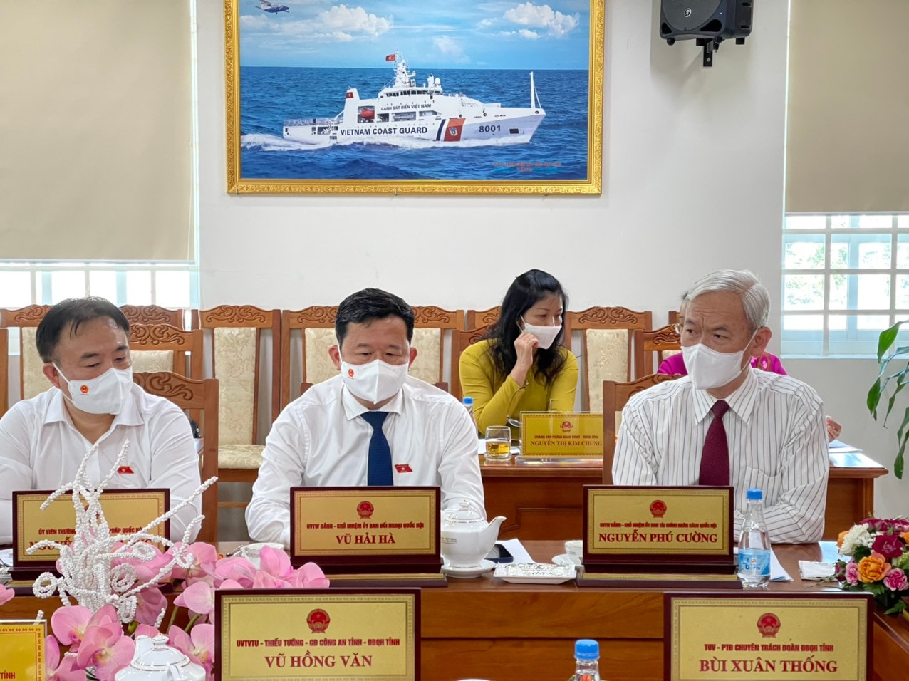 	Chủ nhiệm Ủy ban Đối ngoại Vũ Hải Hà, Chủ nhiệm Ủy ban Tài chính - Ngân sách Nguyễn Phú Cường dự hội nghị