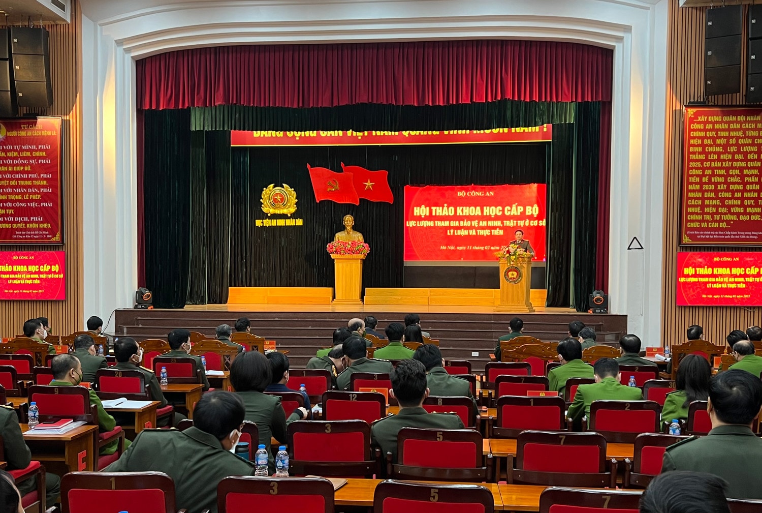 Hội thảo Lực lượng tham gia bảo vệ an ninh, trật tự ở cơ sở - lý luận và thực tiễn