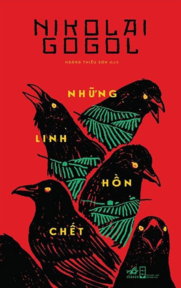 Đọc sách: Hoang đường mà hiện thực ảnh 1