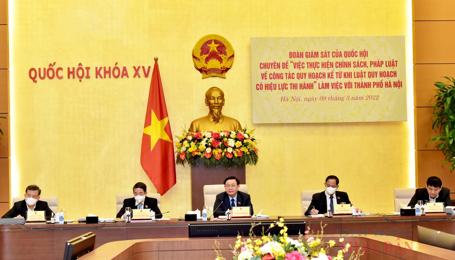 Chủ tịch Quốc hội Vương Đình Huệ chủ trì làm việc với TP Hà Nội về công tác quy hoạch Ảnh: Lâm Hiển