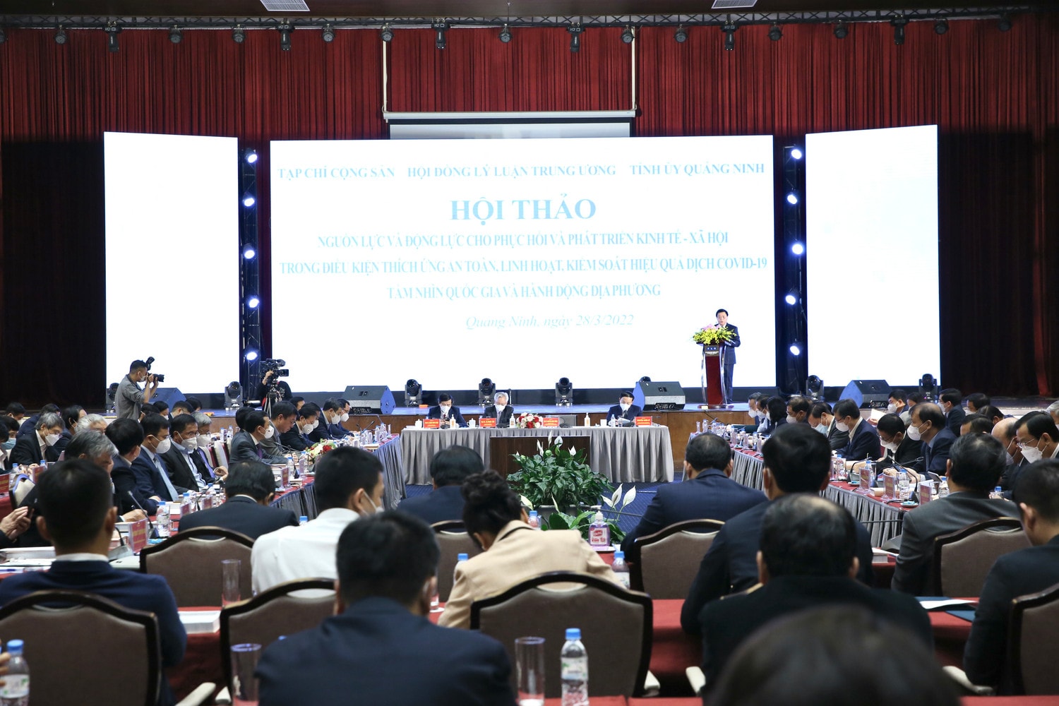 Toàn cảnh Hội thảo