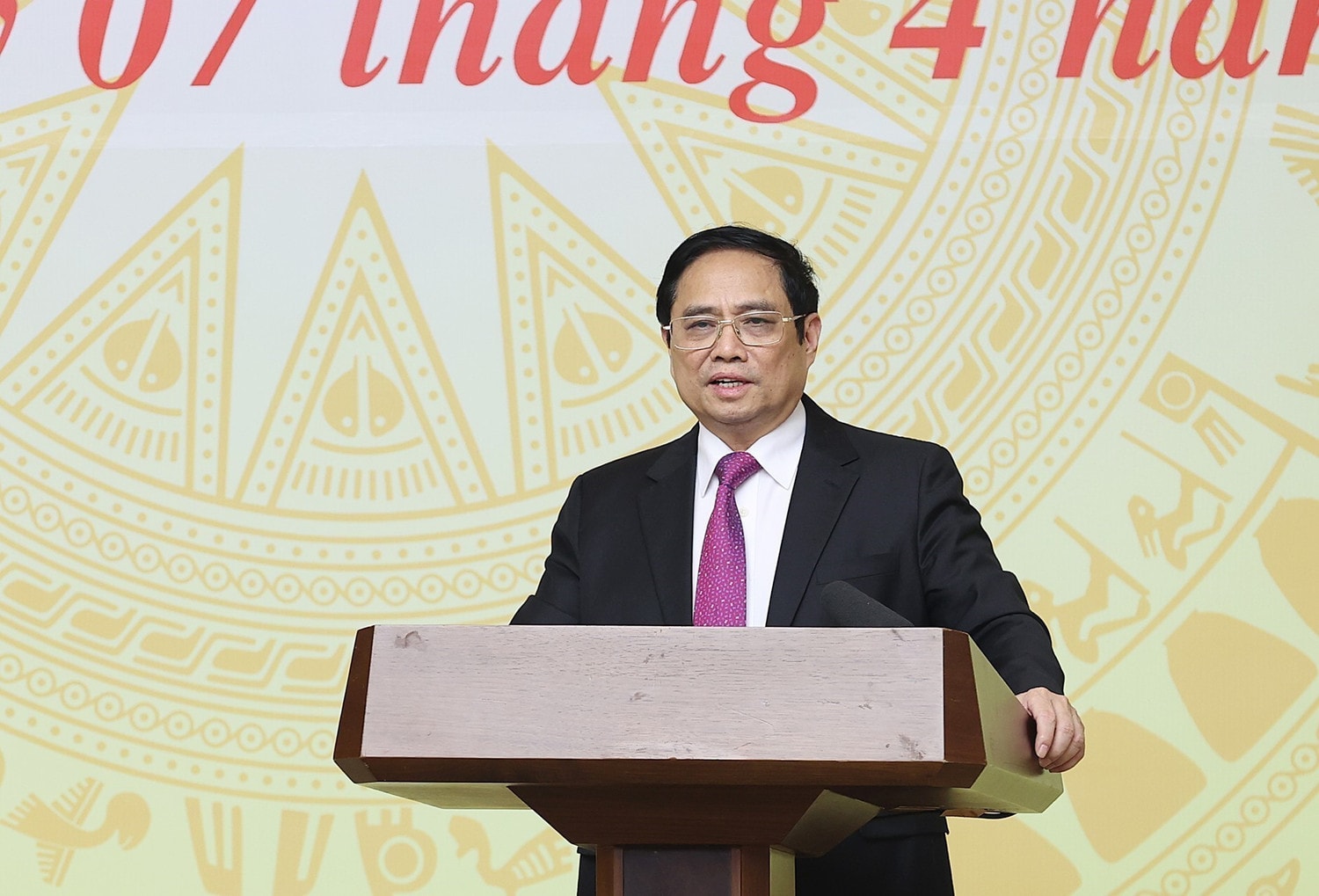 Thủ tướng Phạm Minh Chính phát biểu tại phiên họp Ảnh: Dương Giang
