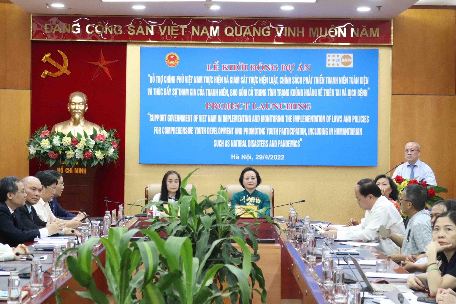 Toàn cảnh buổi lễ khởi động dự án