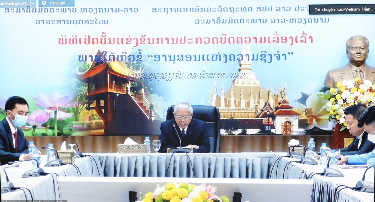 Phát động cuộc thi 