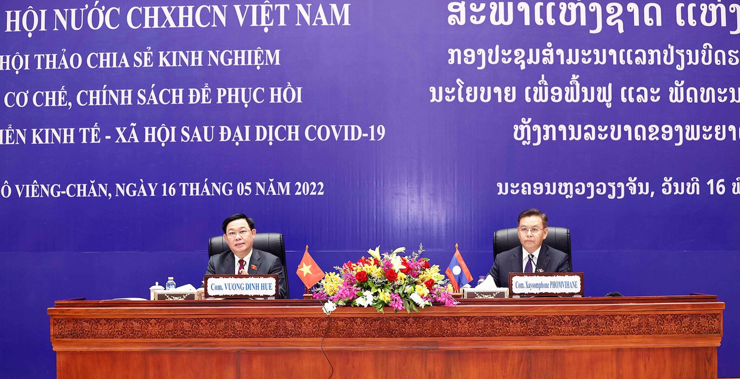 Chủ tịch Quốc hội Vương Đình Huệ và Chủ tịch Quốc hội Saysomphone Phomvihane đồng chủ trì Hội thảo về phục hồi, phát triển kinh tế sau đại dịch -0