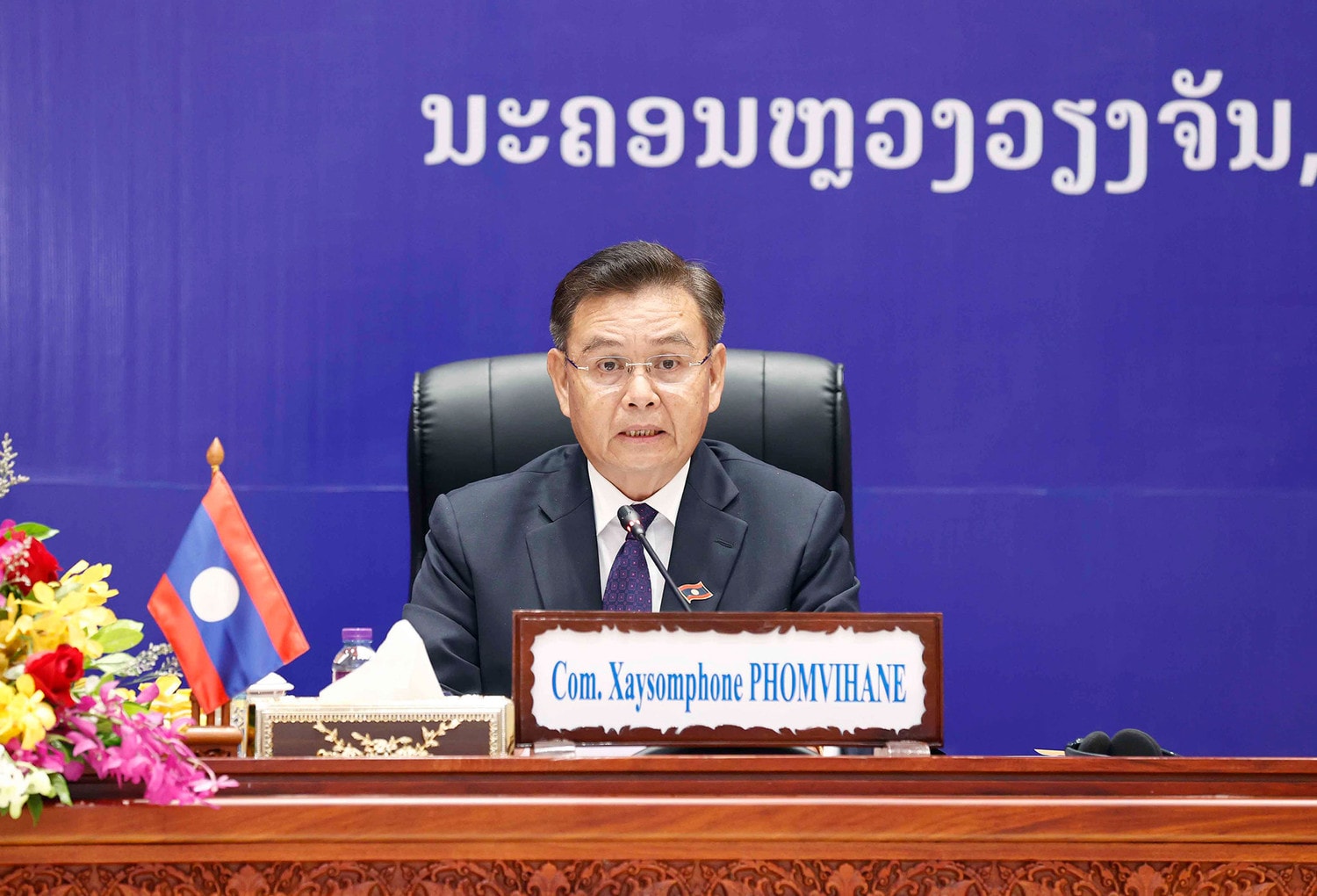 Chủ tịch Quốc hội Vương Đình Huệ và Chủ tịch Quốc hội Saysomphone Phomvihane đồng chủ trì Hội thảo về phục hồi, phát triển kinh tế sau đại dịch -0