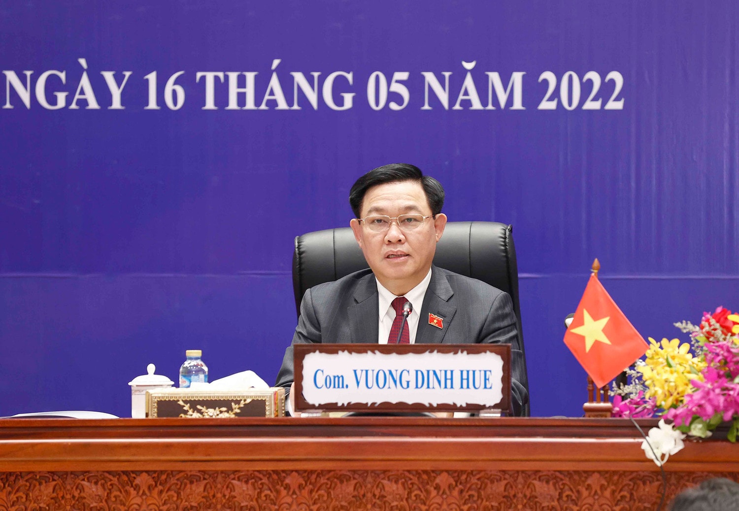 Chủ tịch Quốc hội Vương Đình Huệ và Chủ tịch Quốc hội Saysomphone Phomvihane đồng chủ trì Hội thảo về phục hồi, phát triển kinh tế sau đại dịch -0