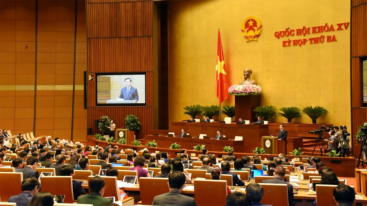 Một số hình ảnh Khai mạc trọng thể Kỳ họp thứ Ba, Quốc hội Khóa XV