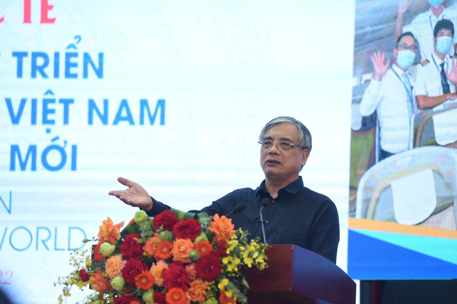 TS Trần Đình Thiên