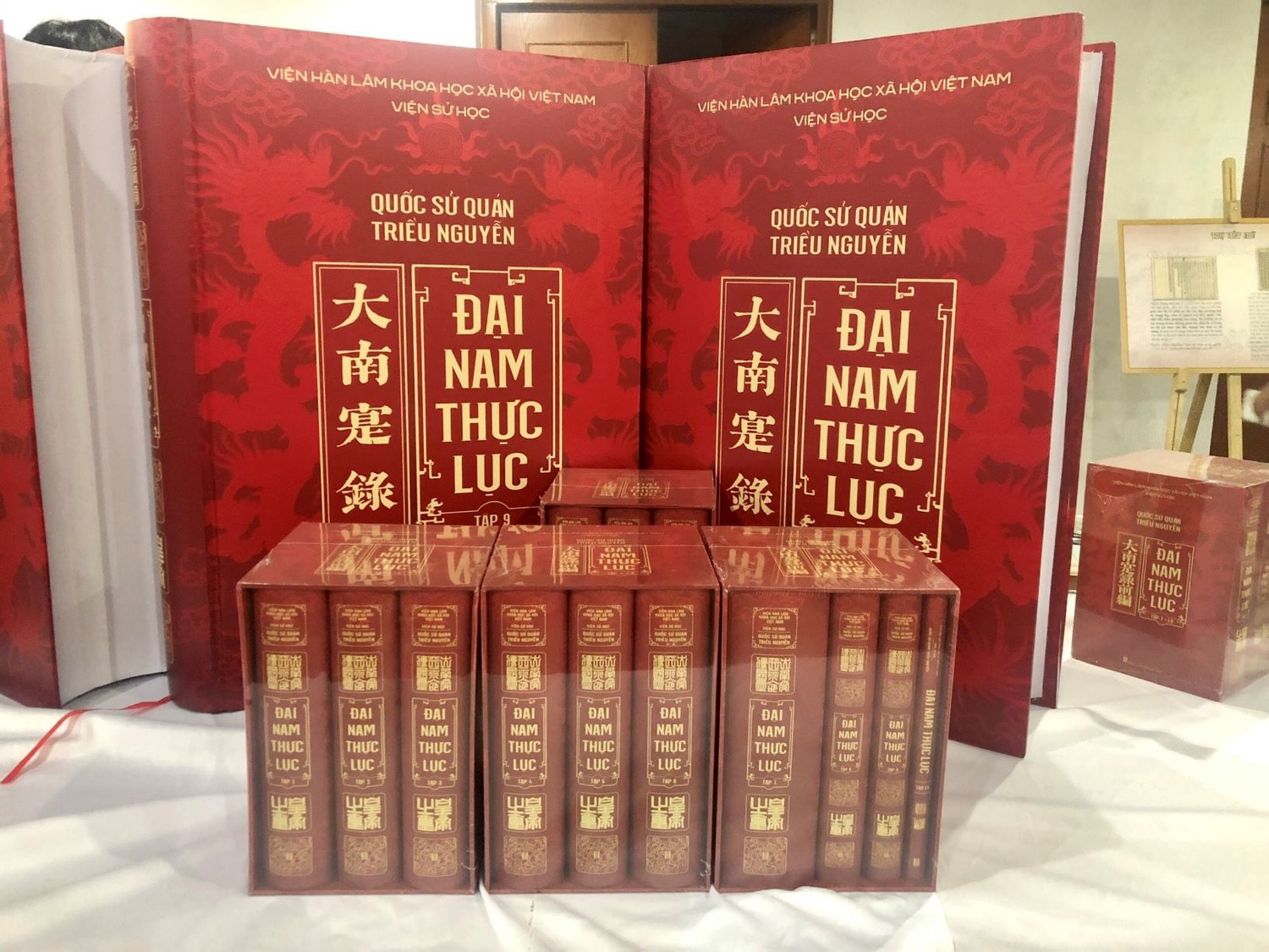 Tái hiện diện mạo lịch sử hơn 300 năm triều Nguyễn -0