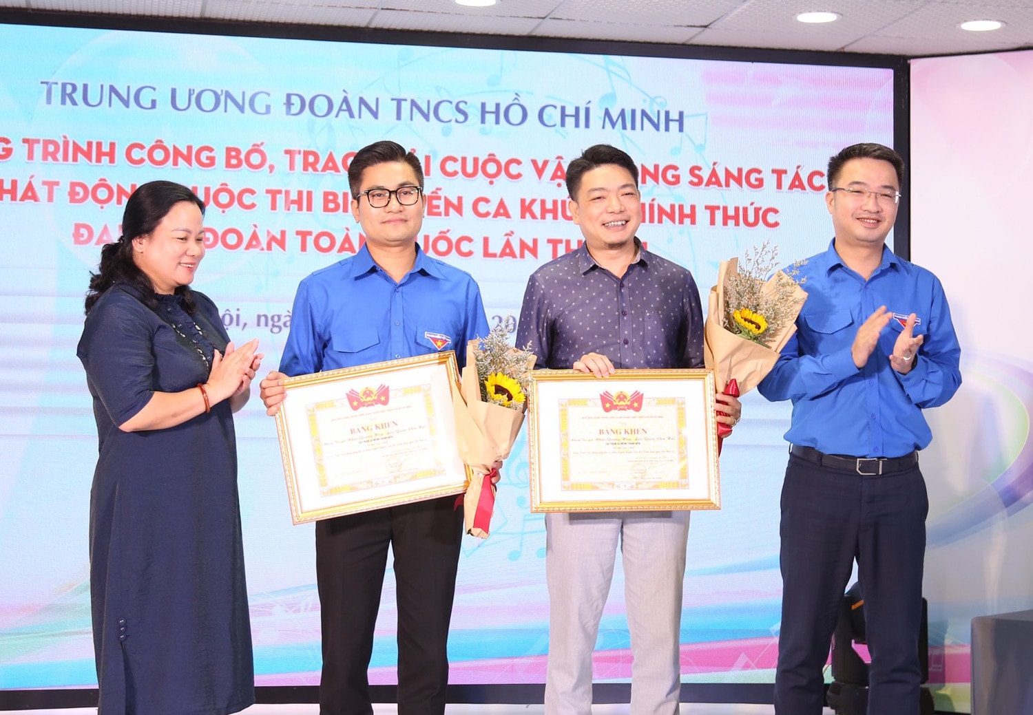 Sứ mệnh Thanh niên là ca khúc chính thức của Đại hội Đoàn toàn quốc lần thứ XII -0