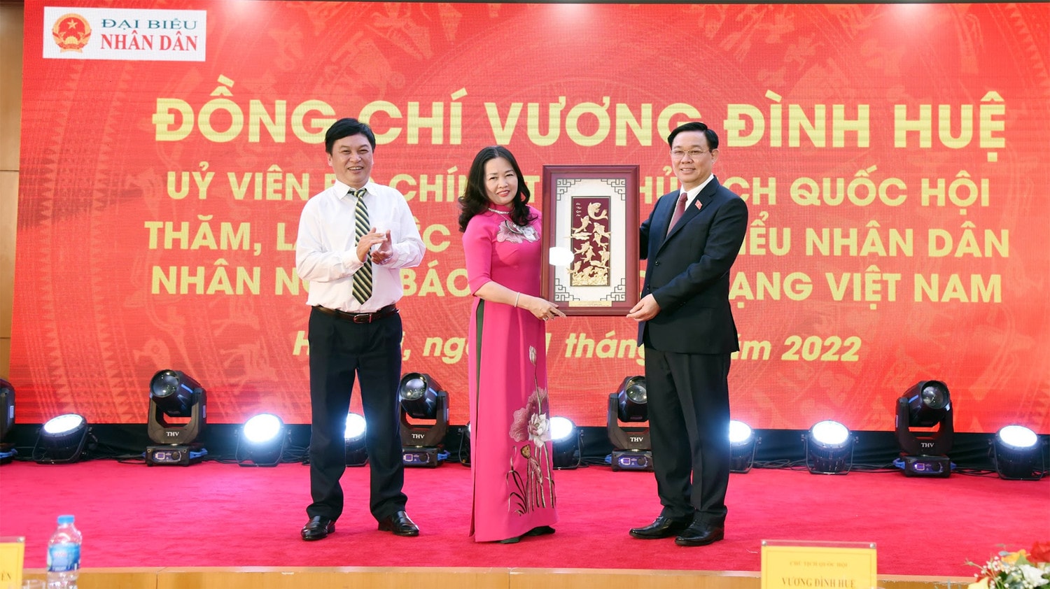 Một số hình ảnh Chủ tịch Quốc hội Vương Đình Huệ đến thăm báo Đại biểu Nhân dân và dự Lễ kỷ niệm 97 năm Ngày Báo chí Cách mạng Việt Nam (21.6.1925-21.6.2022)