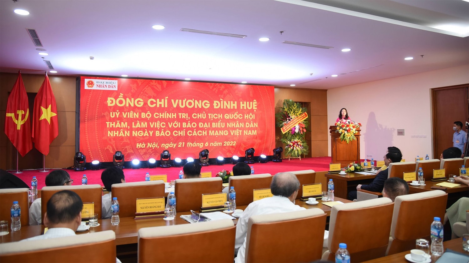 Một số hình ảnh Chủ tịch Quốc hội Vương Đình Huệ đến thăm báo Đại biểu Nhân dân và dự Lễ kỷ niệm 97 năm Ngày Báo chí Cách mạng Việt Nam (21.6.1925-21.6.2022)