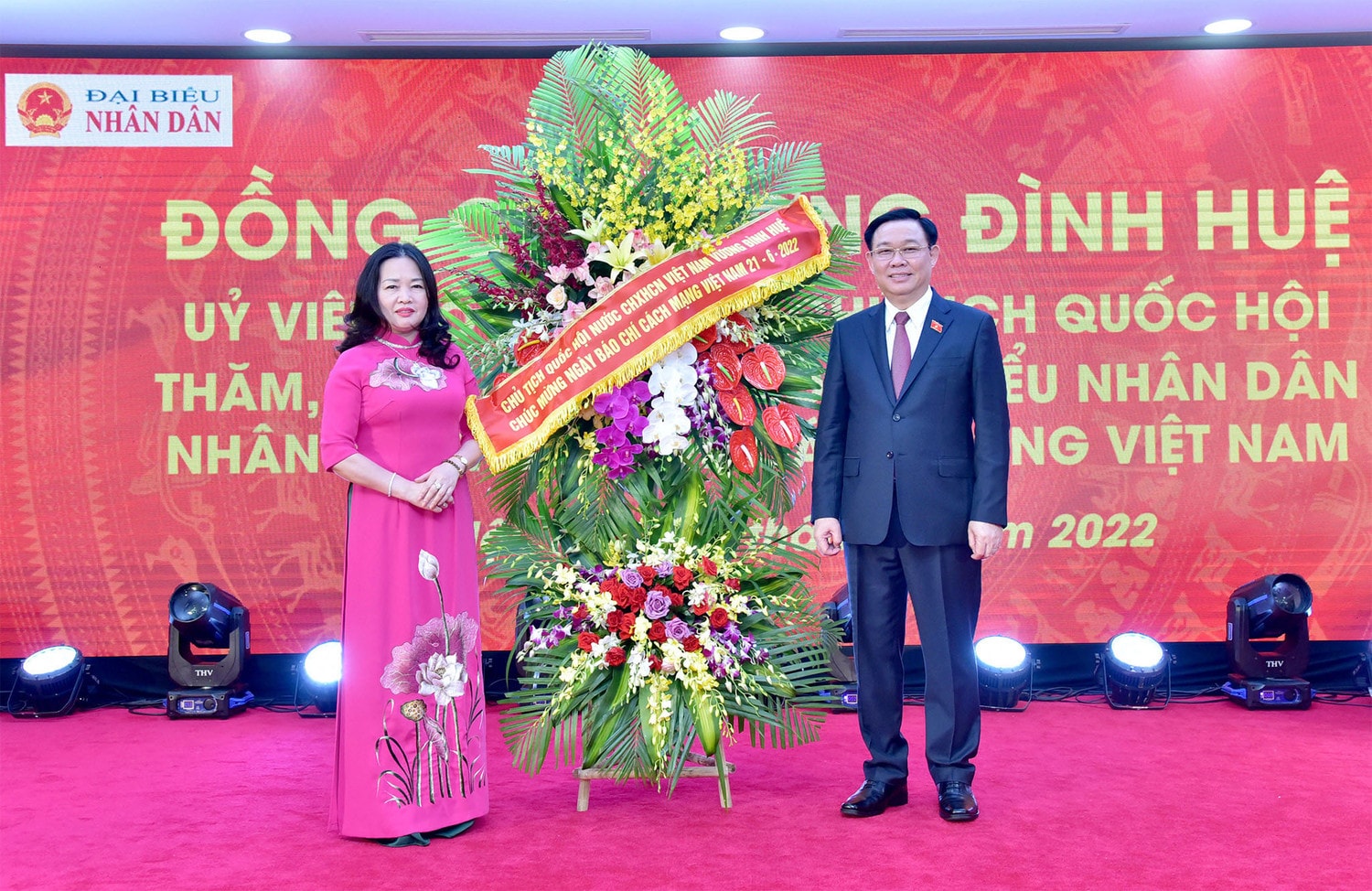 Một số hình ảnh Chủ tịch Quốc hội Vương Đình Huệ đến thăm báo Đại biểu Nhân dân và dự Lễ kỷ niệm 97 năm Ngày Báo chí Cách mạng Việt Nam (21.6.1925-21.6.2022)