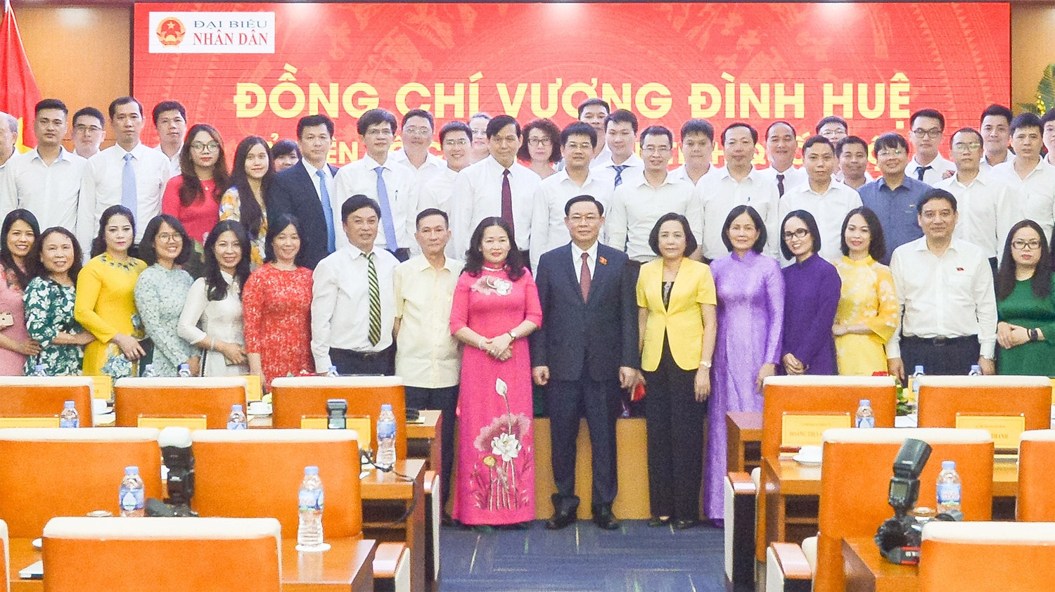 Một số hình ảnh Chủ tịch Quốc hội Vương Đình Huệ đến thăm báo Đại biểu Nhân dân và dự Lễ kỷ niệm 97 năm Ngày Báo chí Cách mạng Việt Nam (21.6.1925-21.6.2022)