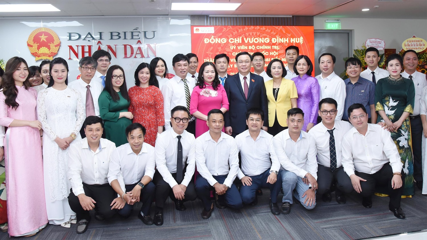 Một số hình ảnh Chủ tịch Quốc hội Vương Đình Huệ đến thăm báo Đại biểu Nhân dân và dự Lễ kỷ niệm 97 năm Ngày Báo chí Cách mạng Việt Nam (21.6.1925-21.6.2022)