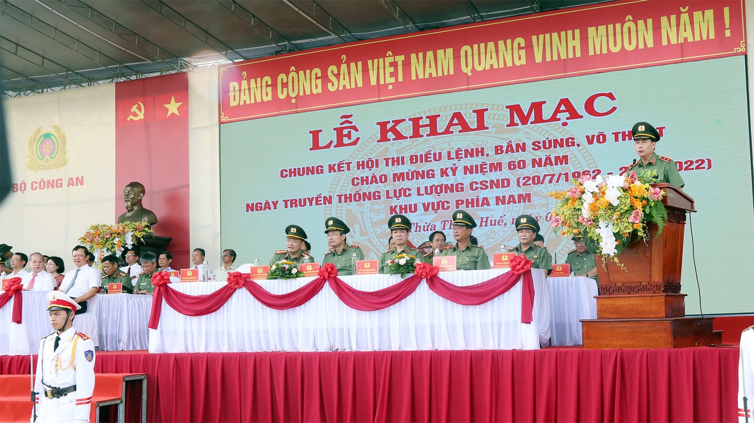 Khai mạc Hội thi điều lệnh, bắn súng, võ thuật Công an nhân dân -1