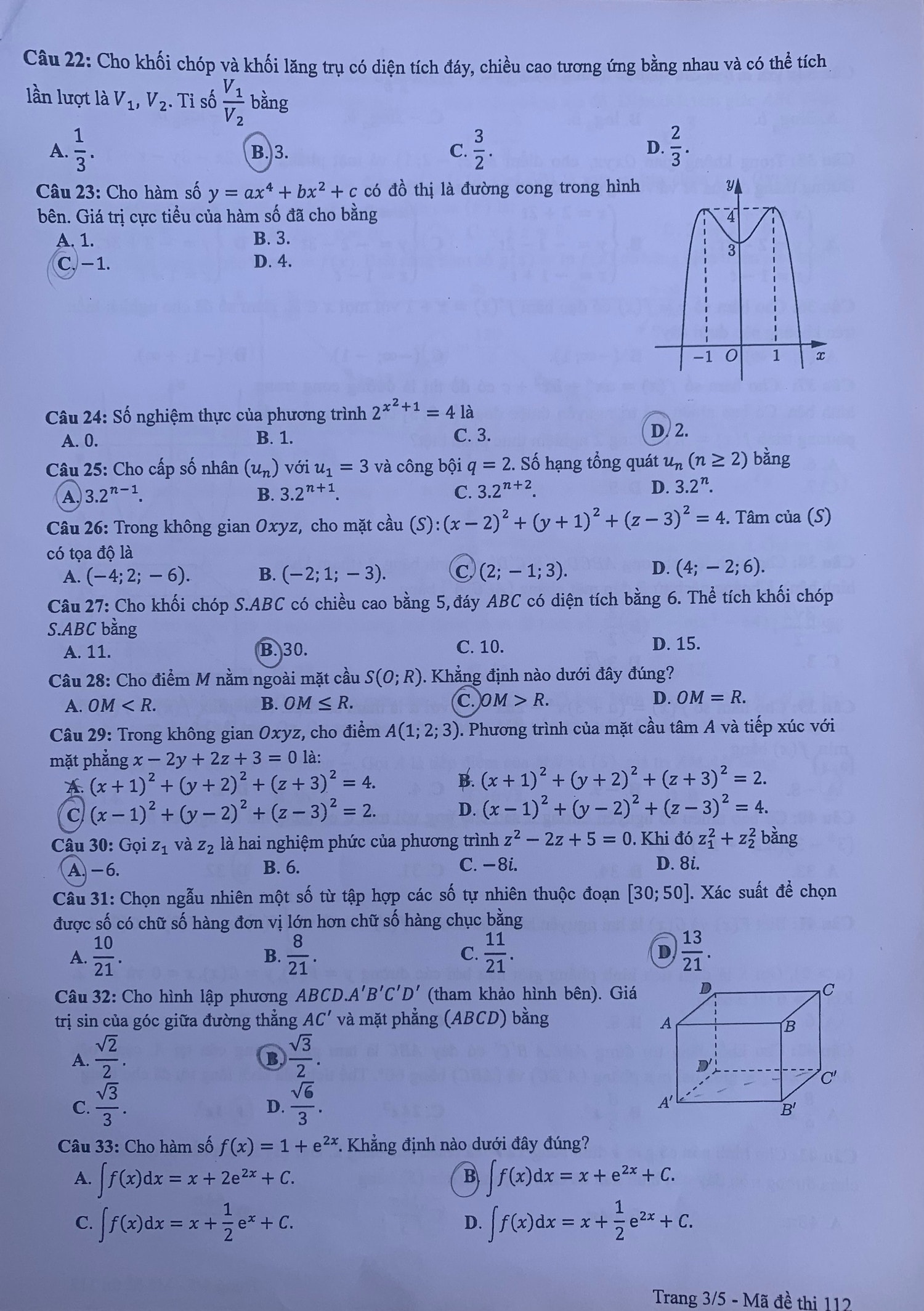 Đề thi môn Toán có sự mới mẻ và tính phân hoá cao -2