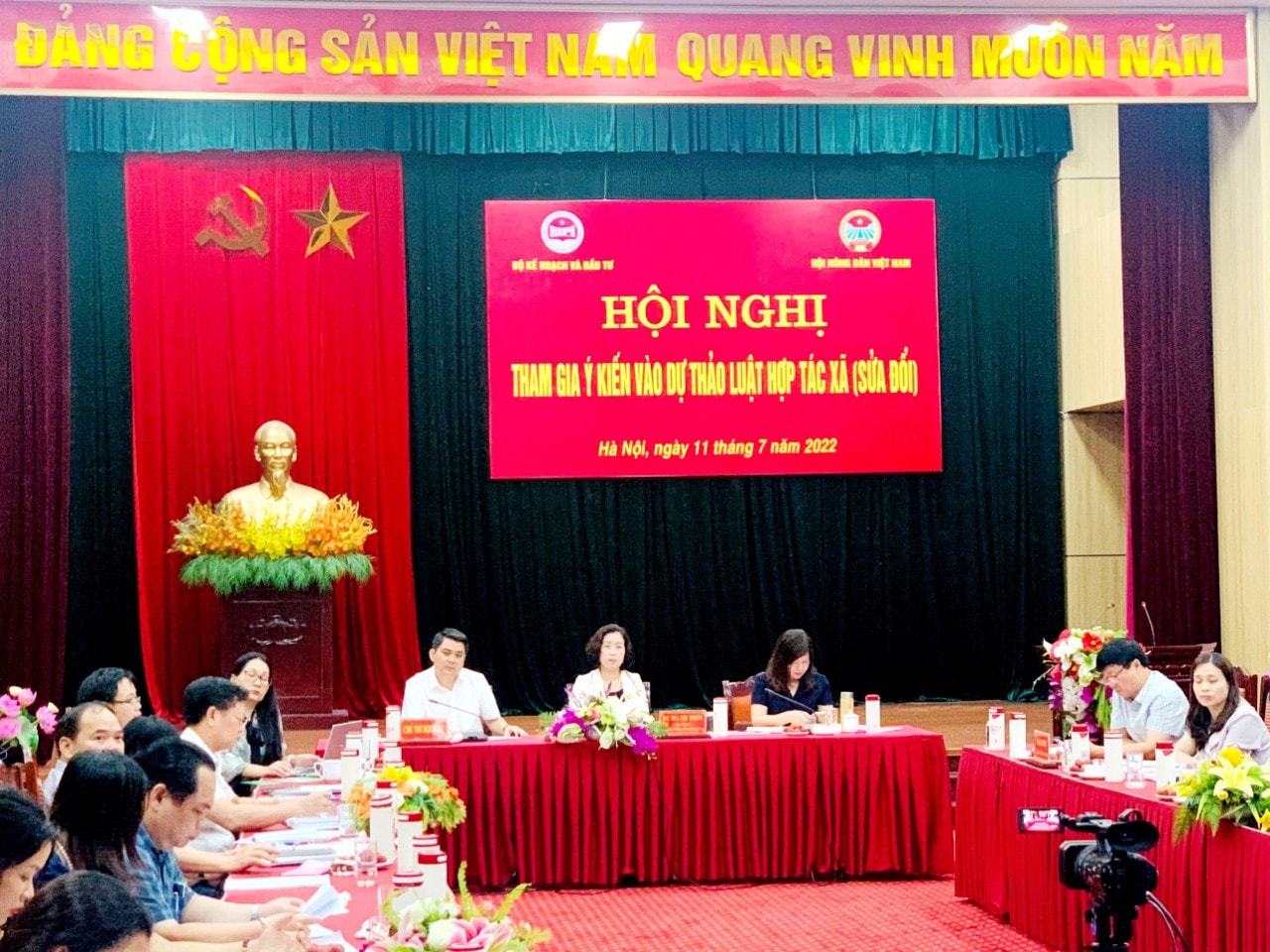 Hội nghị trực tuyến “Tham gia ý kiến vào dự thảo Luật HTX (sửa đổi)” -0