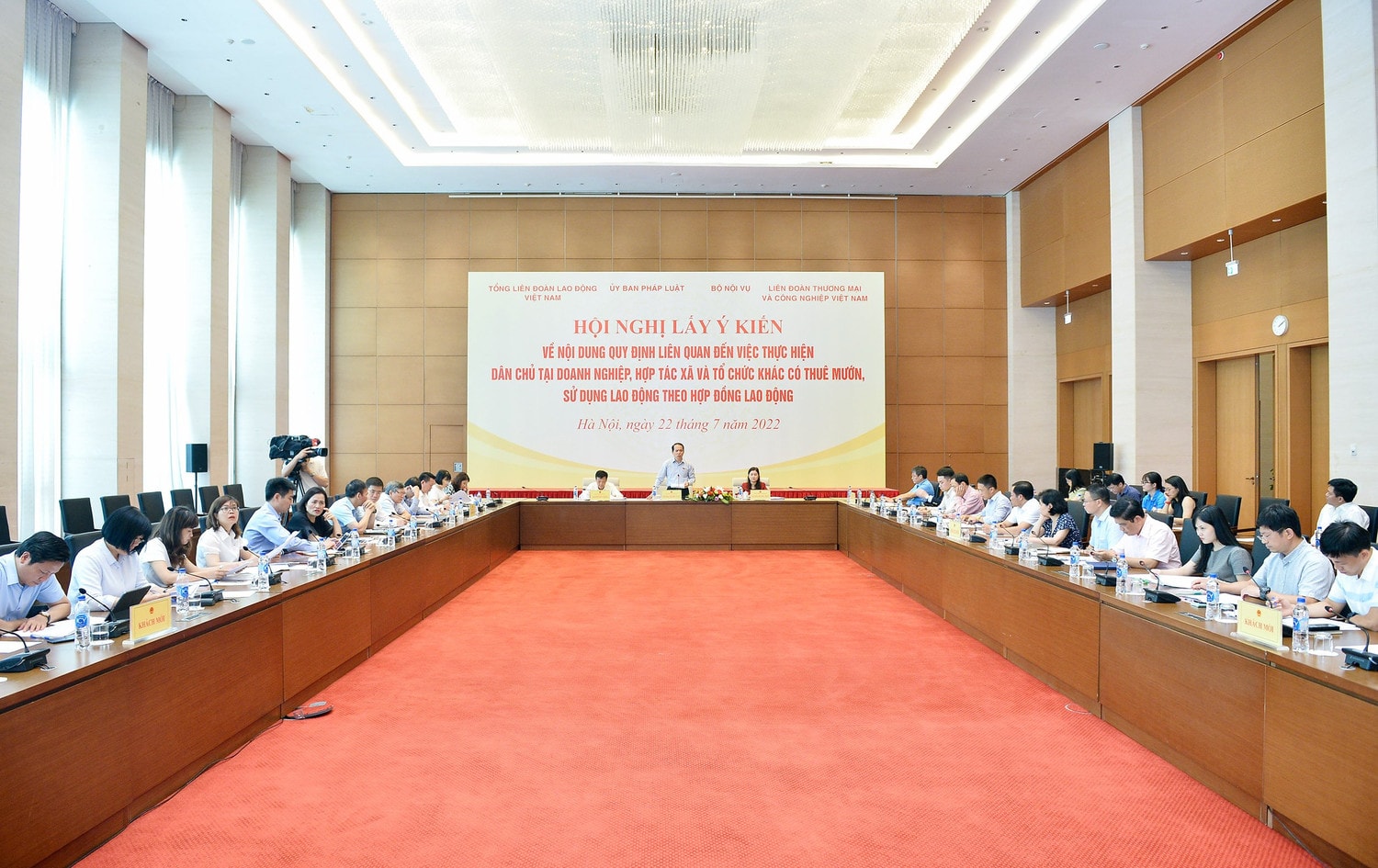 Toàn cảnh hội nghị