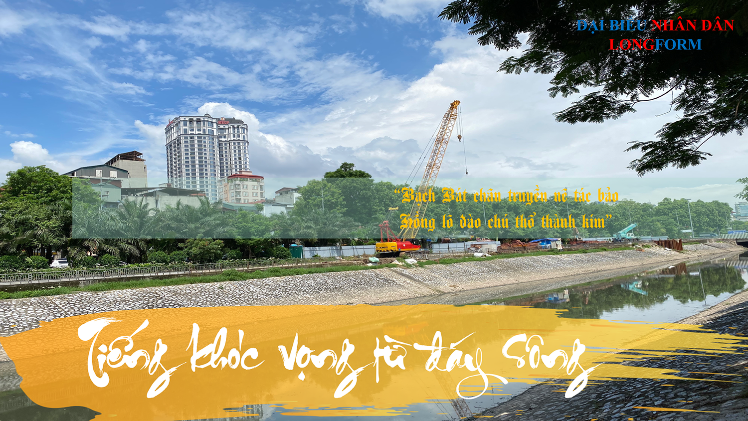 sông hà nội 2hj.png -0