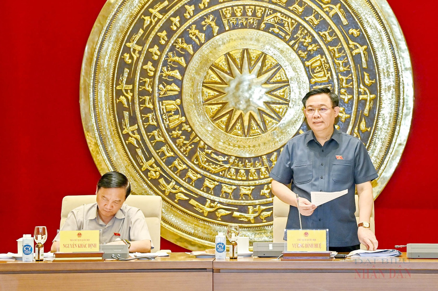 Chủ tịch Quốc hội Vương Đình Huệ: Huy động trí tuệ chuyên gia, đóng góp thiết thực cho Quốc hội -0