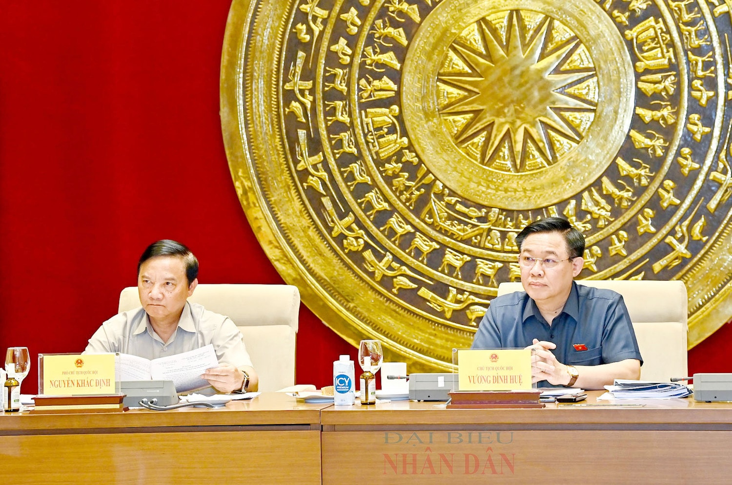Chủ tịch Quốc hội Vương Đình Huệ: Huy động trí tuệ chuyên gia, đóng góp thiết thực cho Quốc hội -0