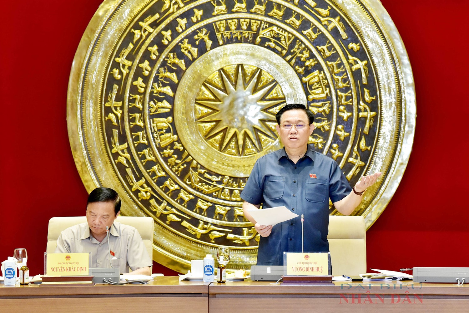 Chủ tịch Quốc hội Vương Đình Huệ: Tiêu chí, tiêu chuẩn đơn vị hành chính, đô thị - Không thể cảm tính được! -0